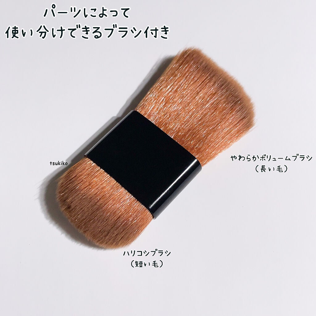 おでかけUVパウダー/WHOMEE/プレストパウダーを使ったクチコミ(7枚目)