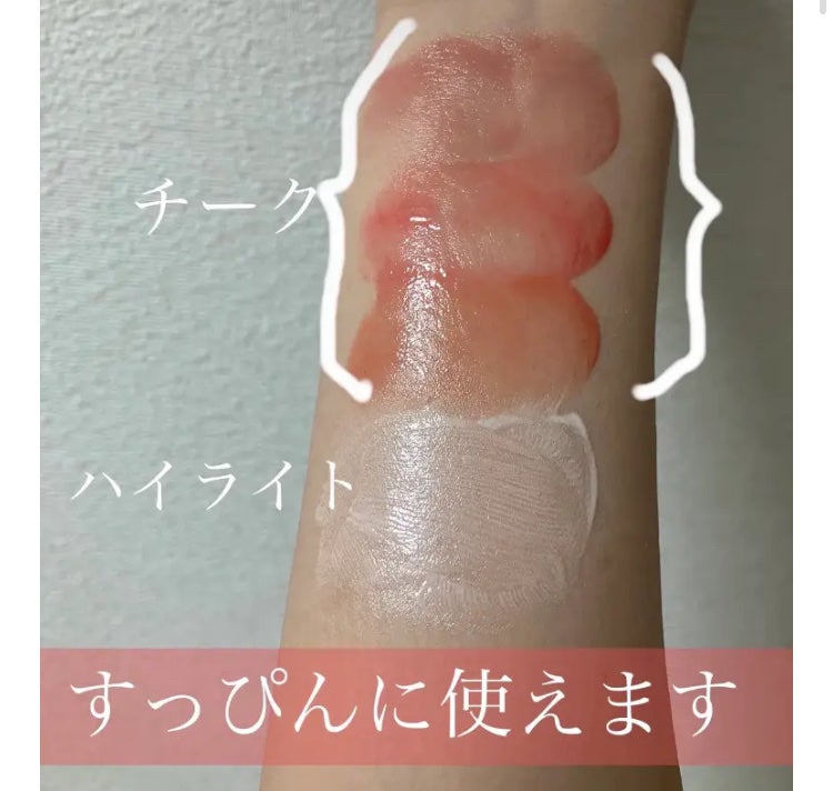 3S カラーセラム/LoNLy /リキッドチークを使ったクチコミ(2枚目)