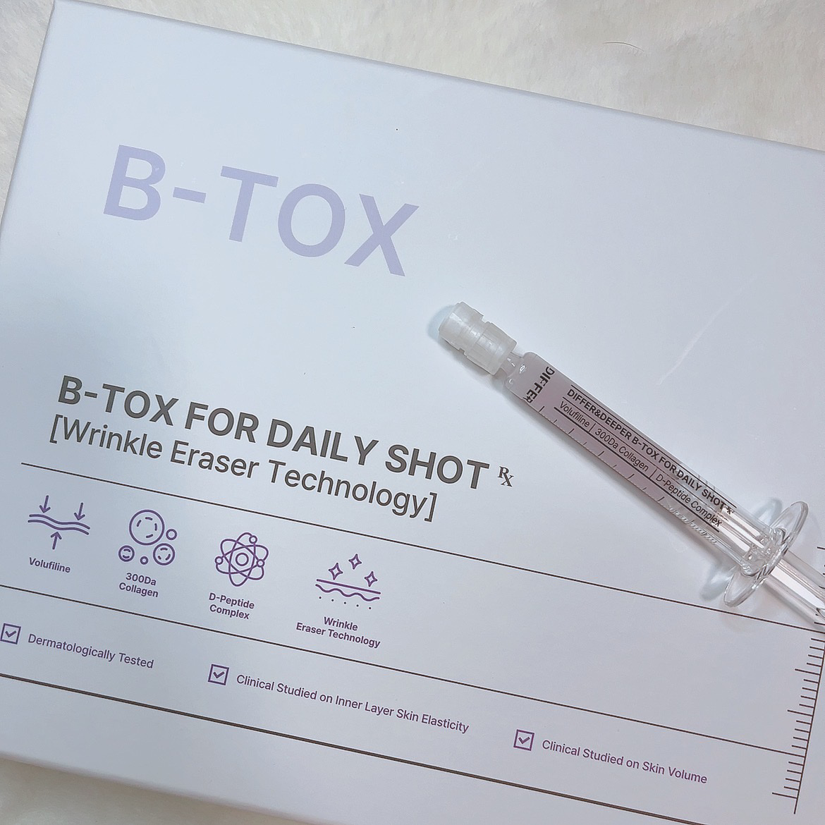 を使ったクチコミ（2枚目）