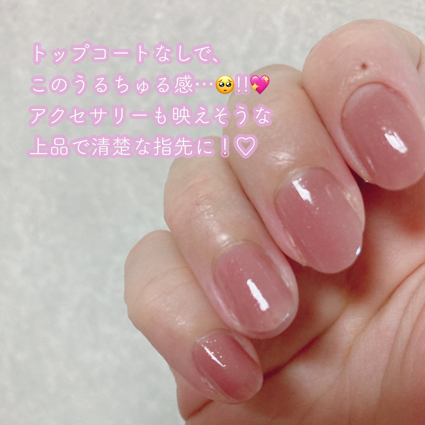 カラフルネイルズ/キャンメイク/マニキュアを使ったクチコミ(6枚目)