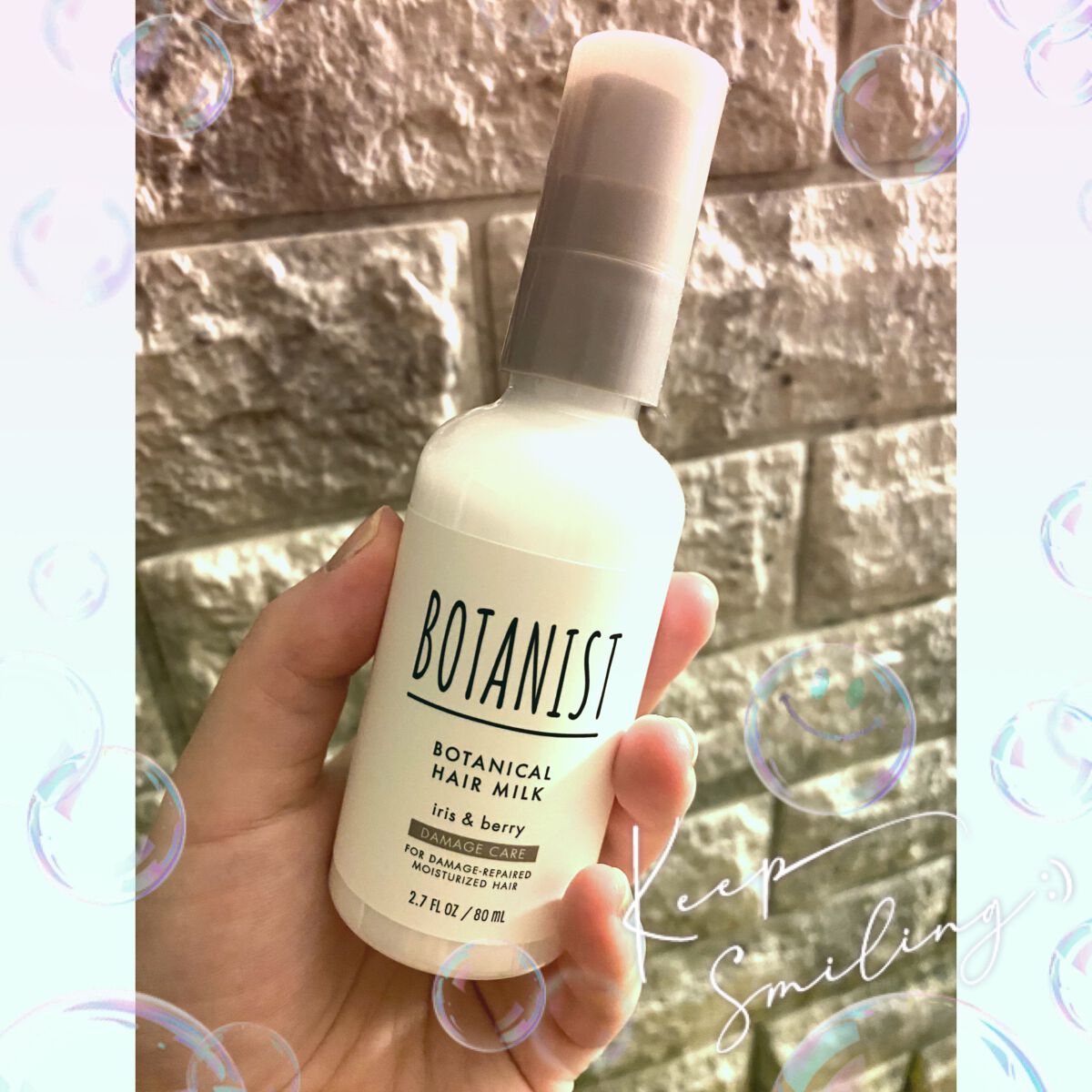 ボタニカルヘアミルク(ダメージケア)/BOTANIST/ヘアミルクを使ったクチコミ(1枚目)