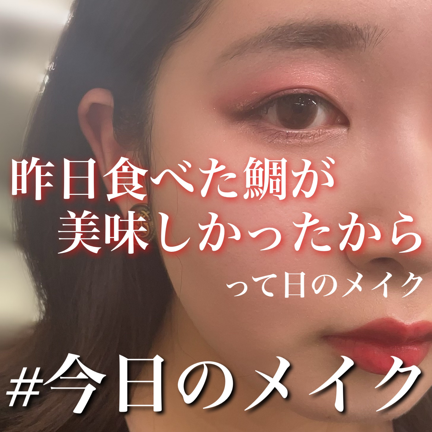 シャイラスティンググリッタージェル/POPSY NOTE/グリッターを使ったクチコミ（1枚目）