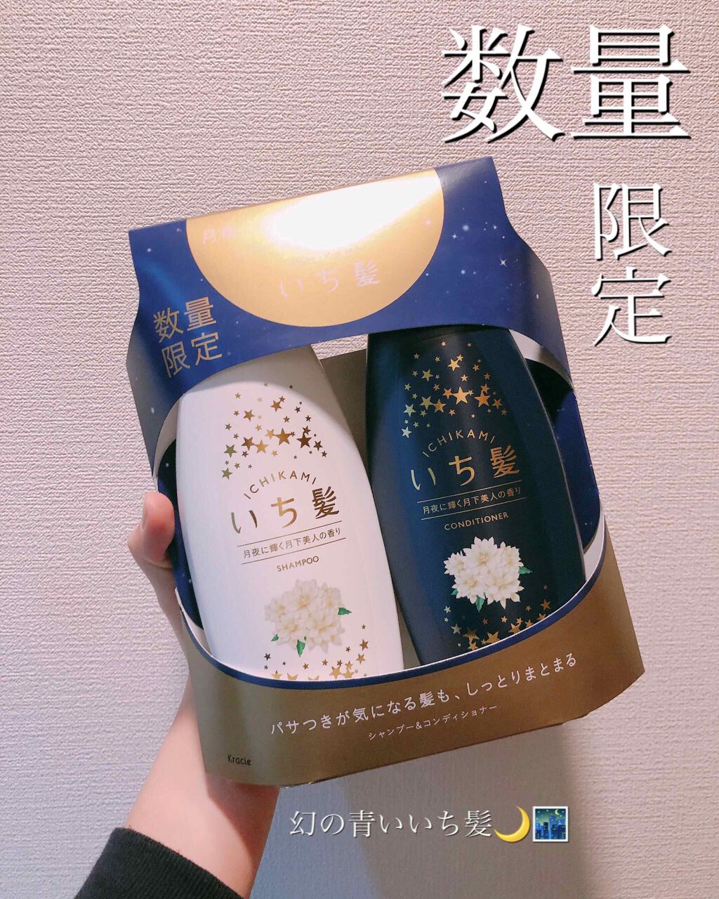 こんにちは！くちべにこです。
私が運動すると彼氏が痩せていきます。まじで。

突然ですが、最近の私の近況を報告させてください。
なんか、この自粛生活でまるっと運動不足になりましてね。
運動不足どころか、なんとなーく自宅にこもっているせいでな