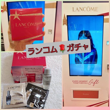 ジェニフィック アドバンスト アイセラム ライトパール/LANCOME/アイケア・アイクリームを使ったクチコミ（1枚目）