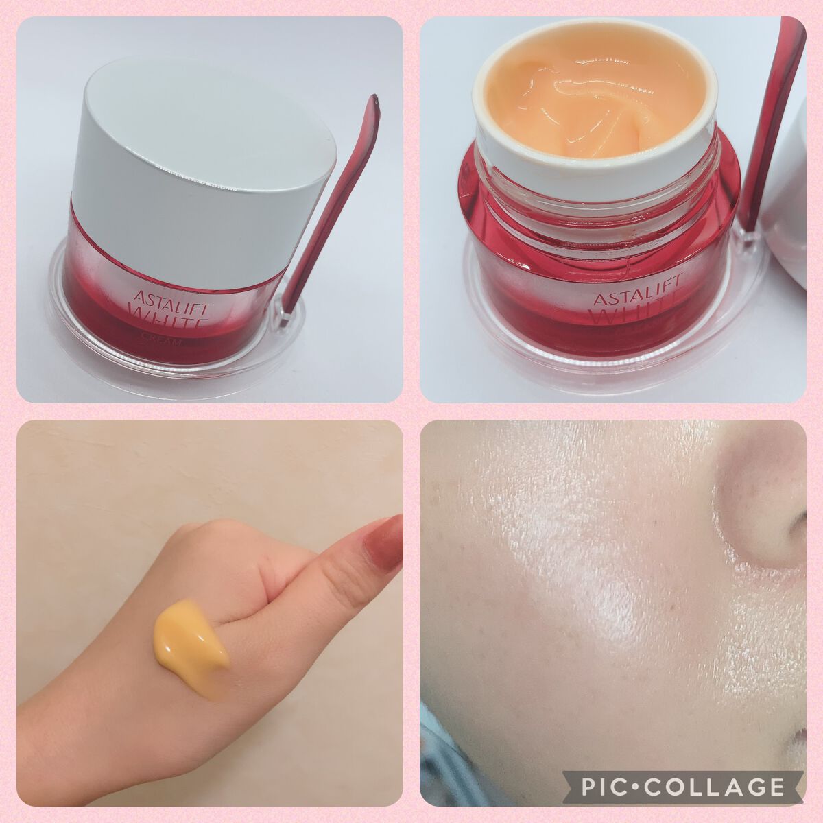 アスタリフト ホワイト クリーム/アスタリフト/フェイスクリームを使ったクチコミ(1枚目)