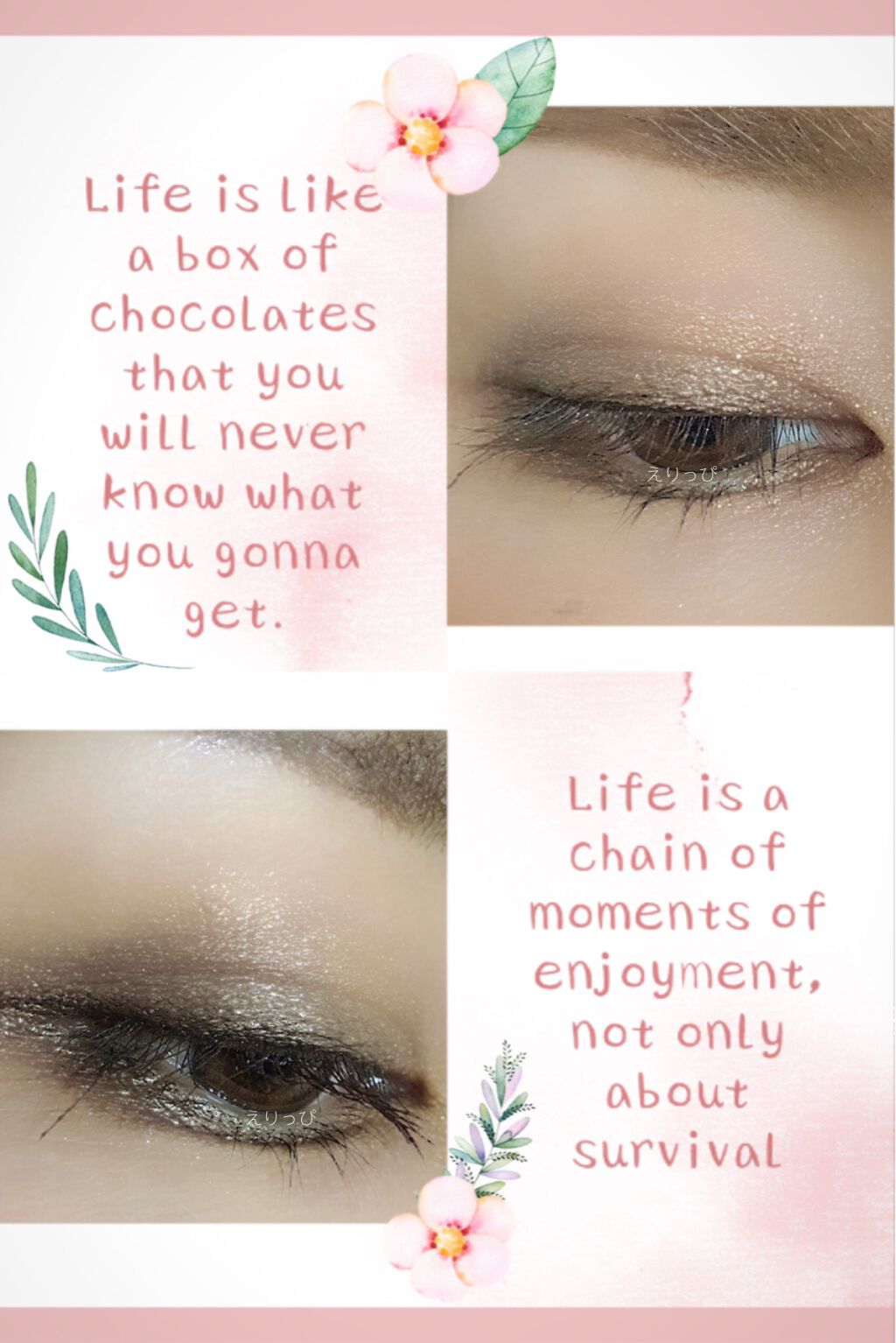 プリズムヴィーナス アイズ/Visée/アイシャドウパレットを使ったクチコミ(3枚目)