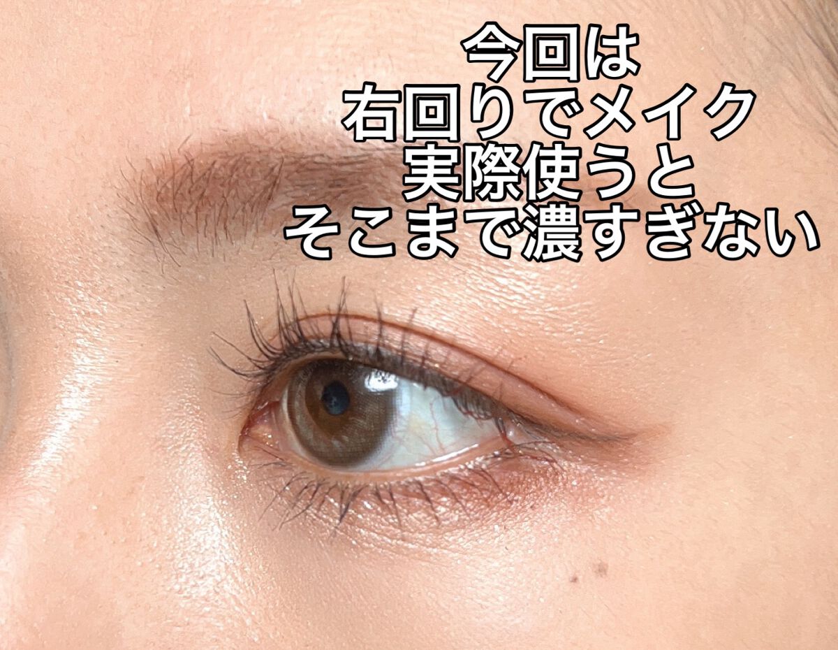 パーフェクトスタイリストアイズ/キャンメイク/アイシャドウパレットを使ったクチコミ(5枚目)