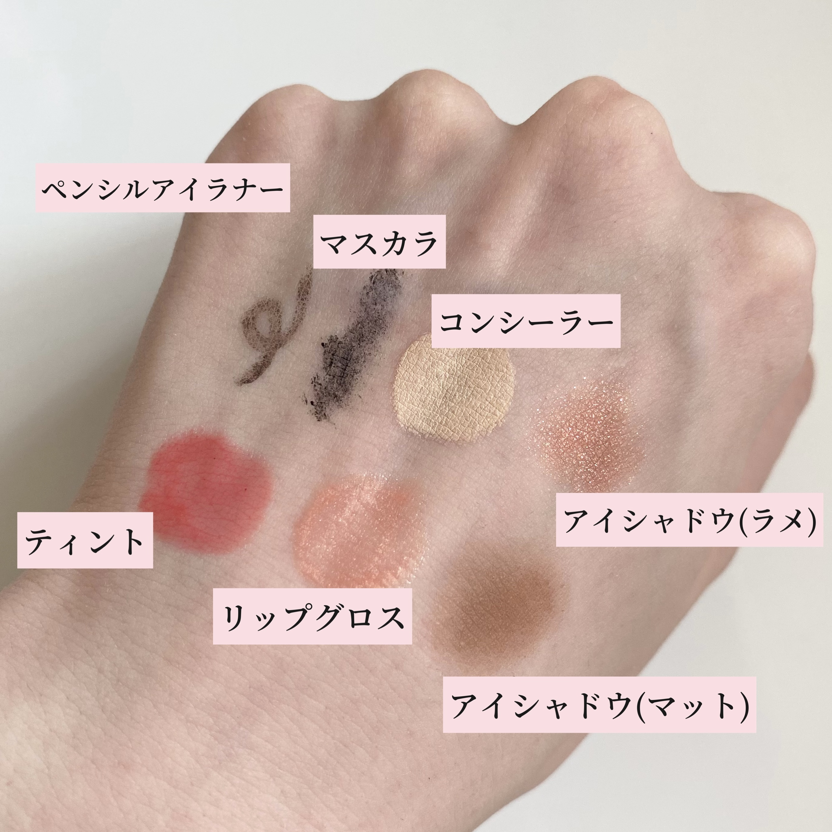 スピーディーポイントメイクリムーバー/ヒロインメイク/ポイントメイクリムーバーを使ったクチコミ（2枚目）