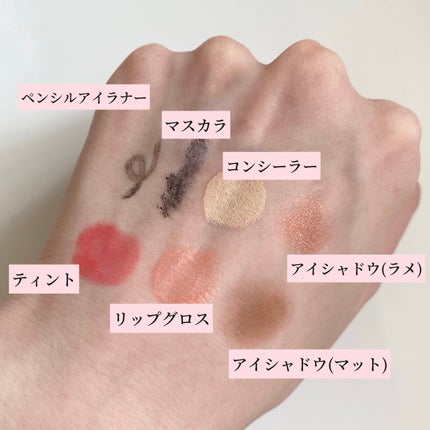 スピーディーポイントメイクリムーバー/ヒロインメイク/ポイントメイクリムーバーを使ったクチコミ(2枚目)