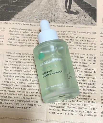 HATHERINE グリーンビーカーミングアンプルのクチコミ「HATHERINEのグリーンビーカーミングアンプルです
こちらはmarichanboxに入って.....」(1枚目)