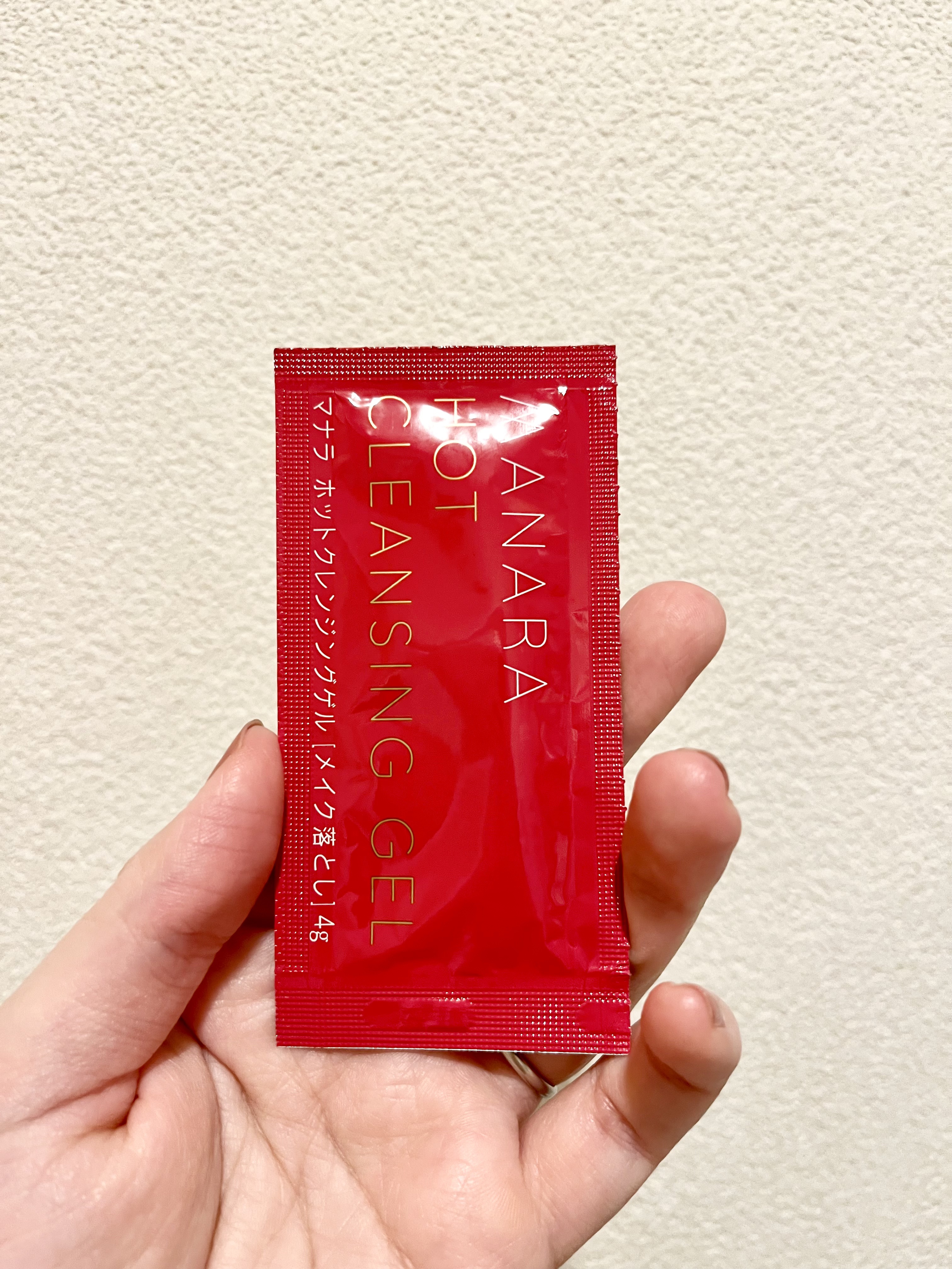 ホットクレンジングゲル マッサージプラス 使い切り６包/マナラ/クレンジングジェルを使ったクチコミ（1枚目）