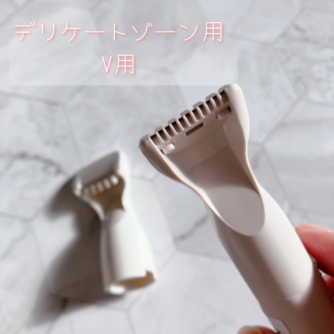 miness VIOデリケートゾーン用カミソリ/貝印/シェーバーを使ったクチコミ（3枚目）