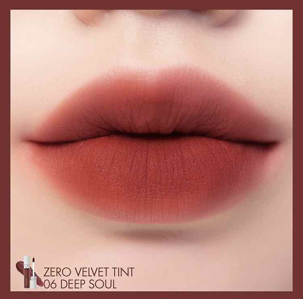 ゼロベルベットティント/rom&nd/リップティントを使ったクチコミ（2枚目）