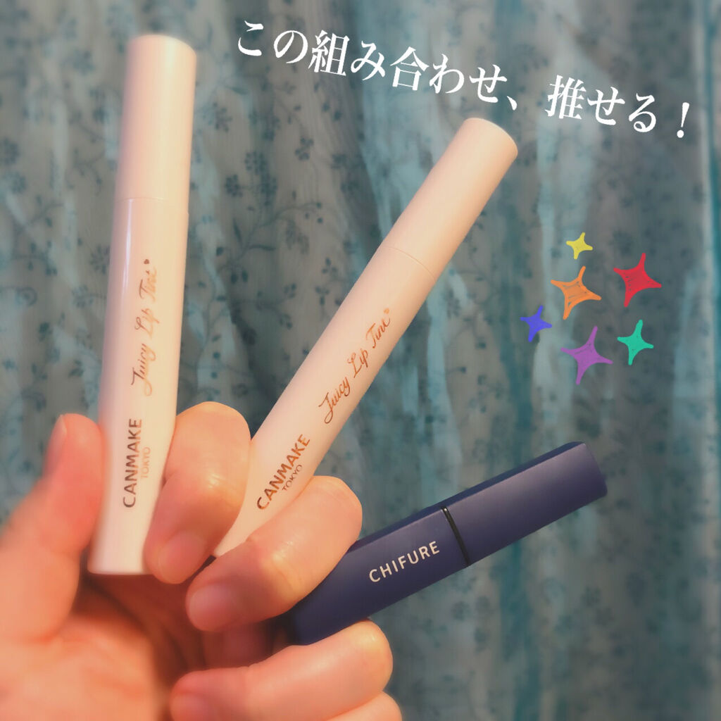 リップスティック Y/ちふれ/口紅を使ったクチコミ（1枚目）