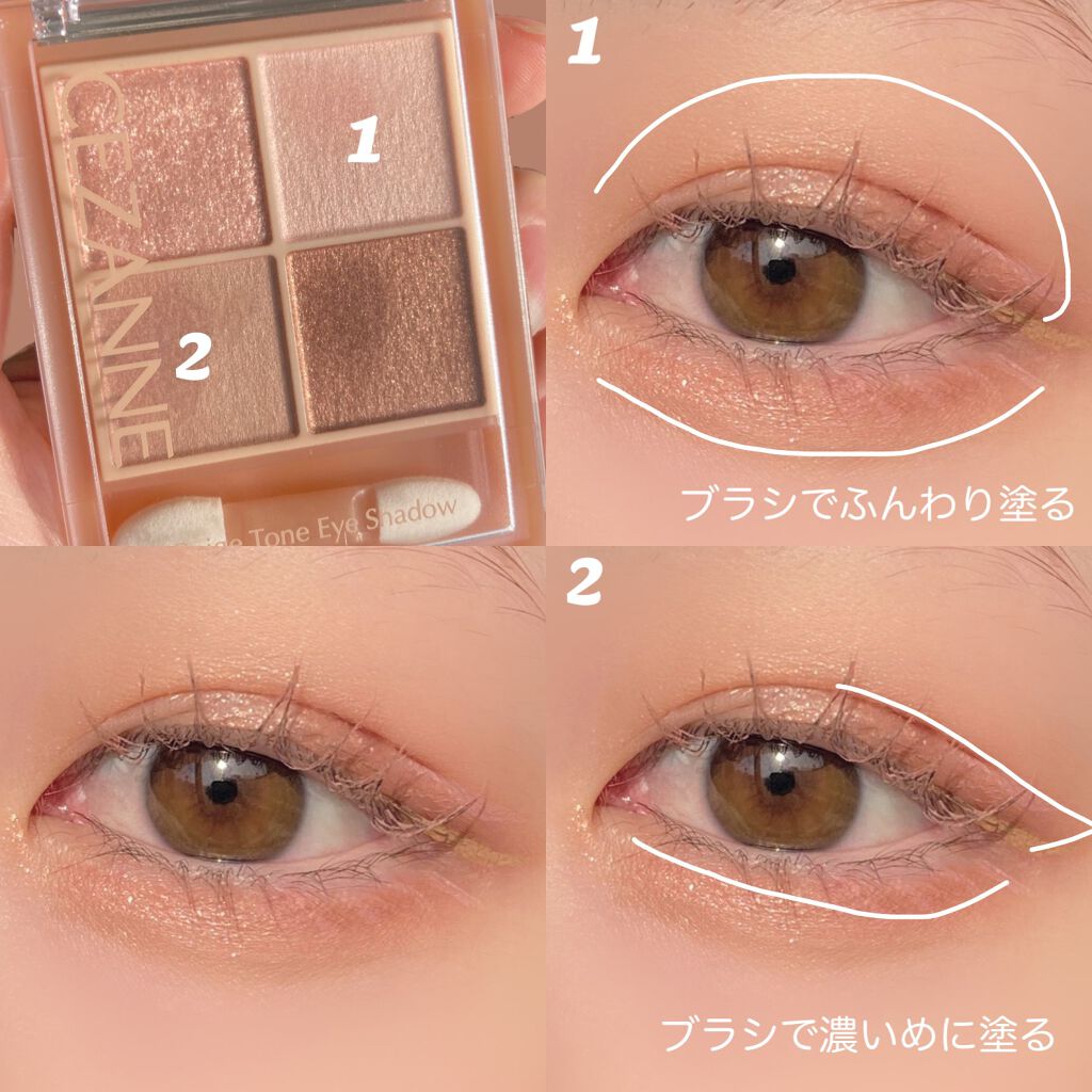 ジルスチュアート ブルーミングラッシュ　ニュアンスカーラー 06 haze dream（限定）/JILL STUART/マスカラを使ったクチコミ（2枚目）