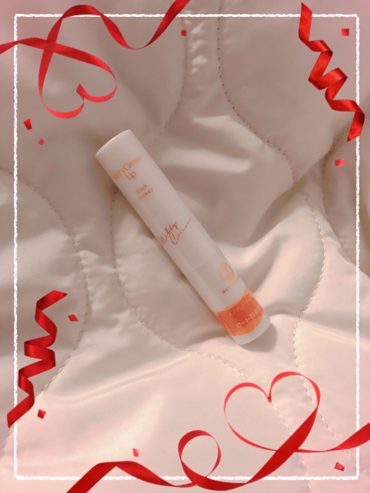 メルティクリームリップ/メンソレータム/リップクリームを使ったクチコミ（1枚目）