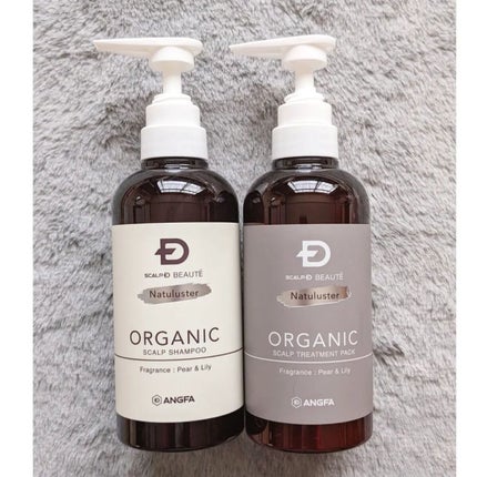 スカルプD ボーテ ナチュラスター スカルプシャンプー/トリートメントパック/アンファー(スカルプD)/シャンプー・コンディショナーを使ったクチコミ(4枚目)