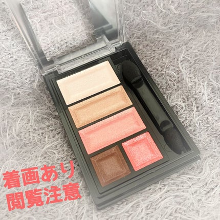 ショコラスウィート アイズ 112/リンメル ロンドン/アイシャドウパレットの画像