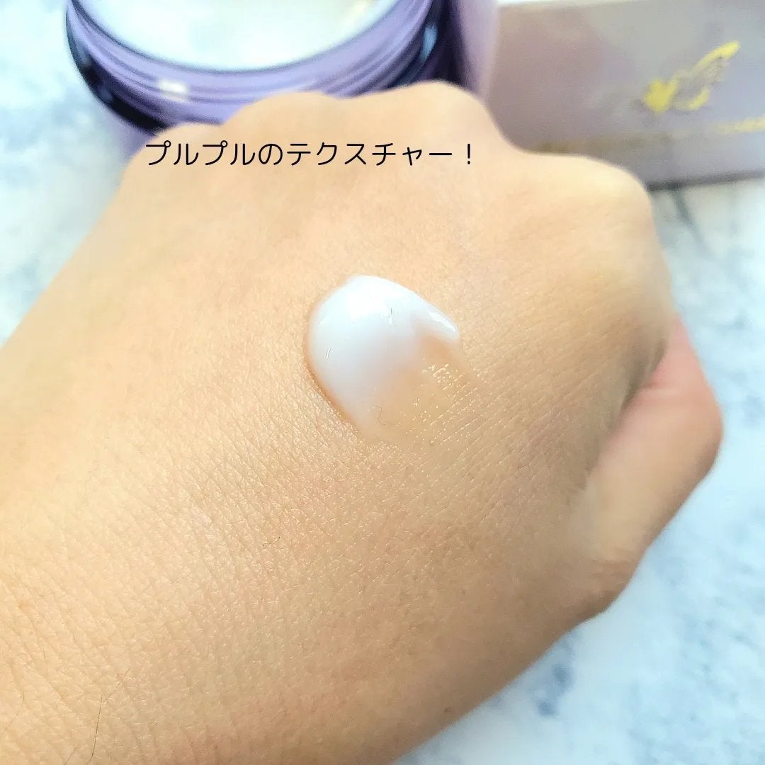 バタフライクイーン ゴールドエクストラ/フェイシャルコスメティック研究所/オールインワン化粧品を使ったクチコミ(3枚目)