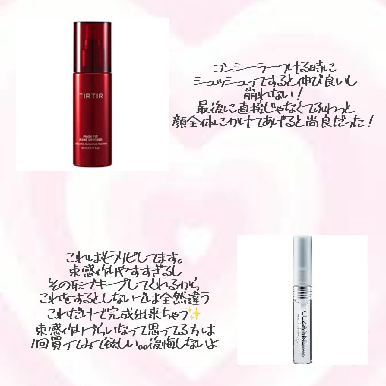 グロウフルールチークス/キャンメイク/パウダーチークを使ったクチコミ(3枚目)