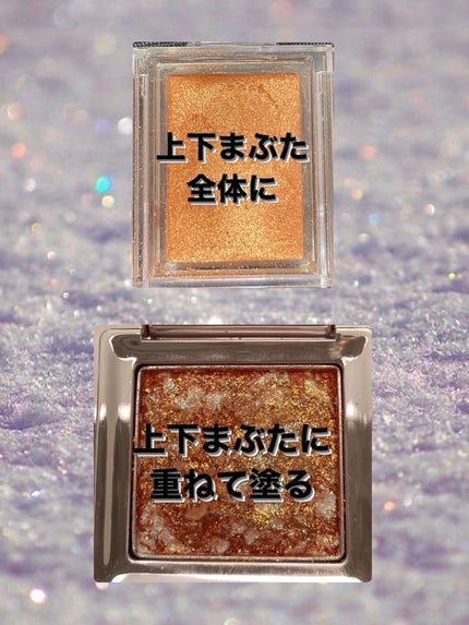 スムースリキッドアイライナー スーパーキープ/ヒロインメイク/リキッドアイライナーを使ったクチコミ(2枚目)