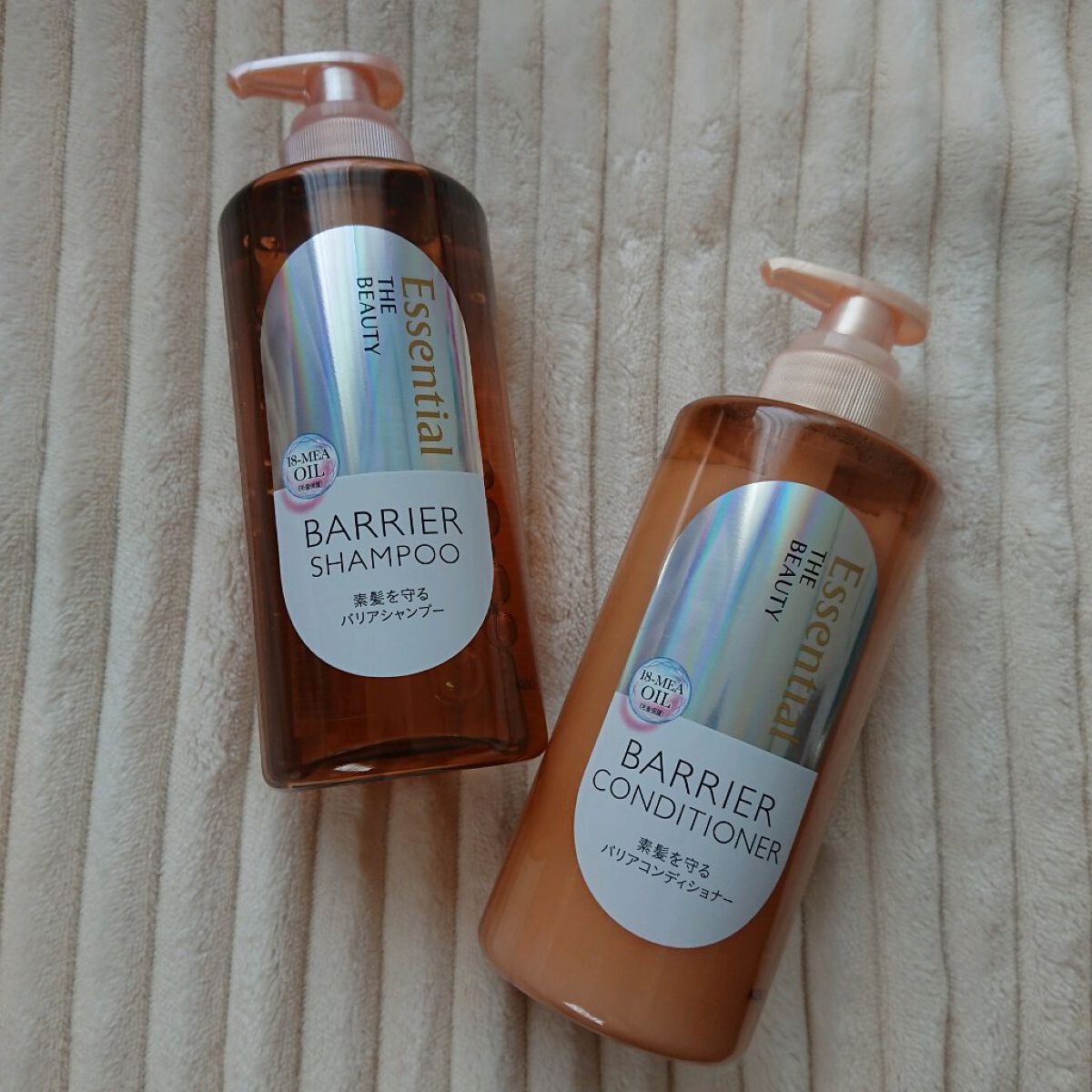 ザビューティ 髪のキメ美容素髪を守る バリアシャンプー/コンディショナー/エッセンシャル/シャンプー・コンディショナーを使ったクチコミ(1枚目)