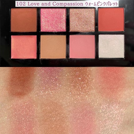 コンパクトアディクション “エターナル イン ピンク”/ADDICTION/アイシャドウパレットを使ったクチコミ(4枚目)