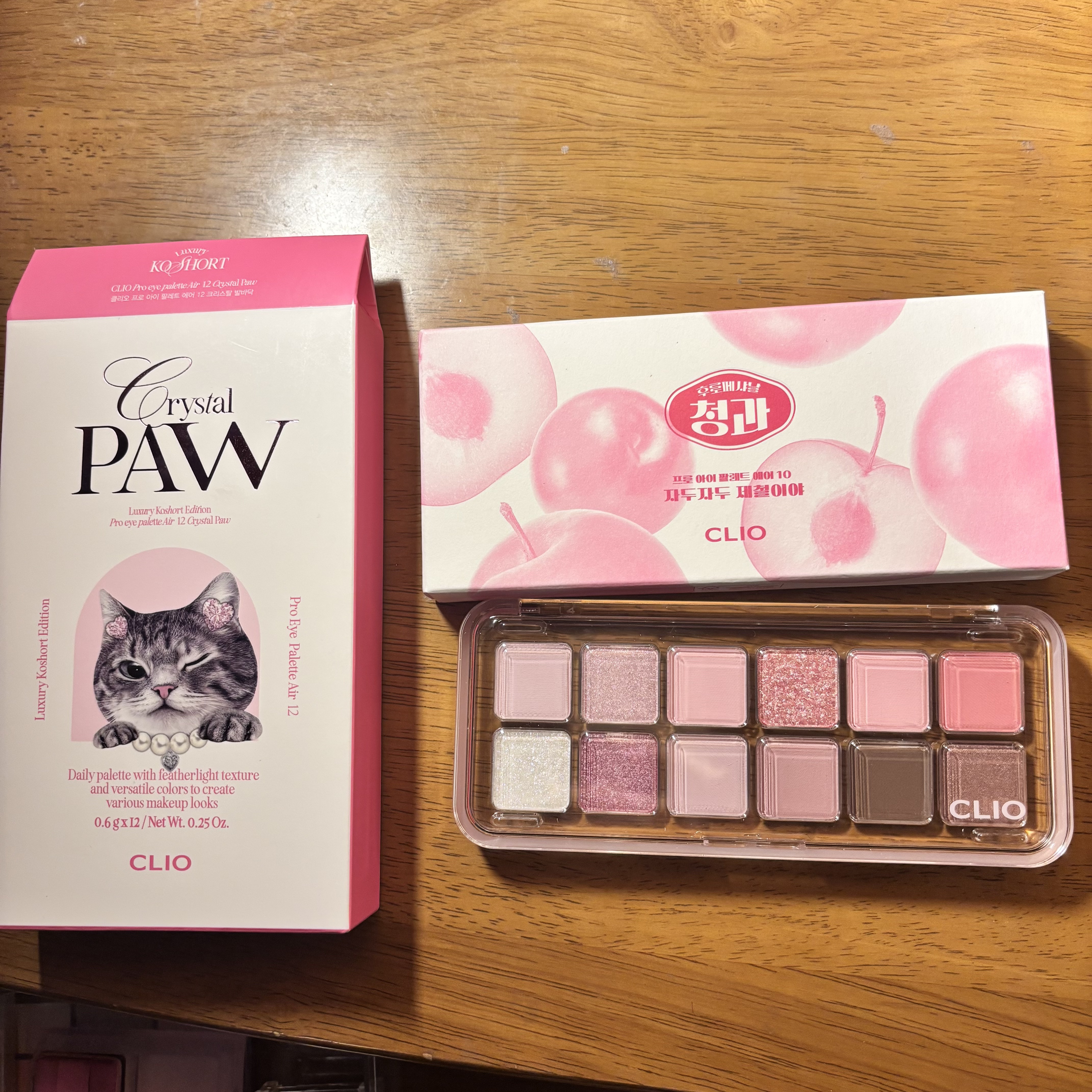 プロ アイ パレット エアー/CLIO/アイシャドウパレットを使ったクチコミ（1枚目）