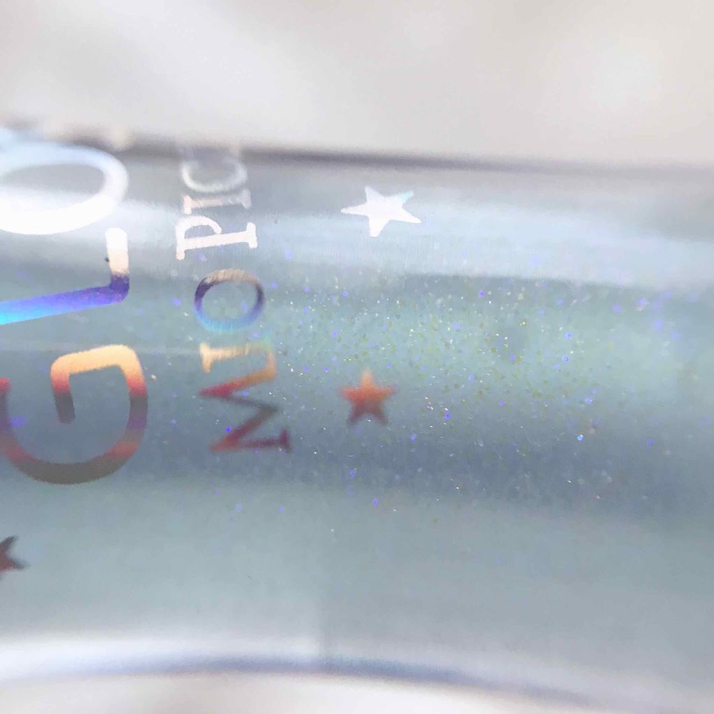 MP ジェム リップグロス/セリア/リップグロスを使ったクチコミ(2枚目)