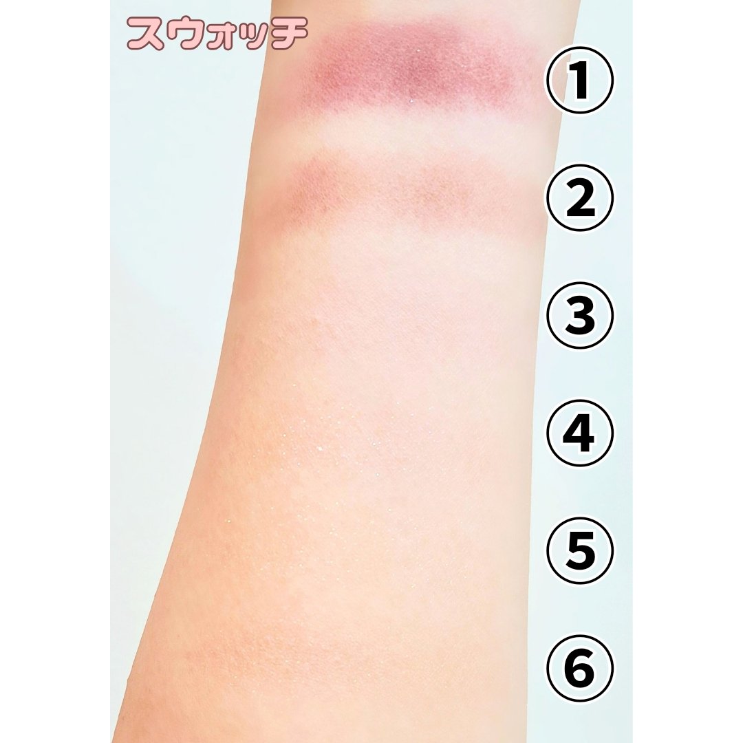 アイデザイナー  EX08 Time To Sparkle/SNIDEL BEAUTY/アイシャドウパレットを使ったクチコミ（3枚目）