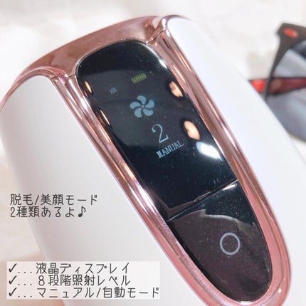 shinasaka 脱毛器 光美容器/shinasaka/家庭用脱毛器を使ったクチコミ(3枚目)