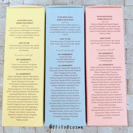 30秒クイックバブルマスク3種セット/MENOKIN/シートマスク・パックを使ったクチコミ(5枚目)