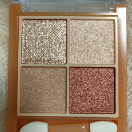 ベージュトーンアイシャドウ/CEZANNE/アイシャドウパレットを使ったクチコミ(3枚目)