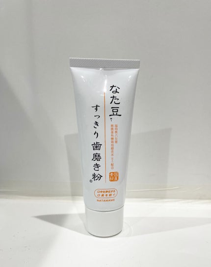 なた豆すっきり歯磨き粉/なた豆すっきりシリーズ/歯磨き粉を使ったクチコミ(1枚目)