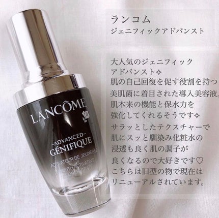 モイスチュア リポソーム/DECORTÉ/美容液を使ったクチコミ(3枚目)