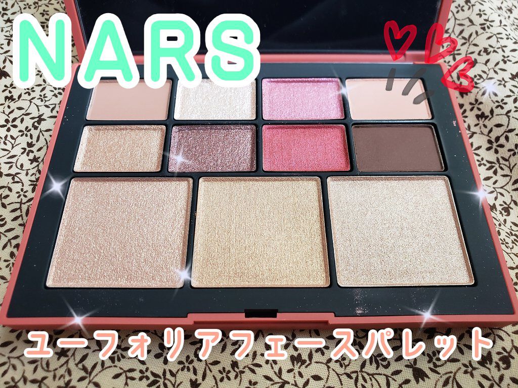 ユーフォリア フェースパレット/NARS/マルチパレットを使ったクチコミ（1枚目）