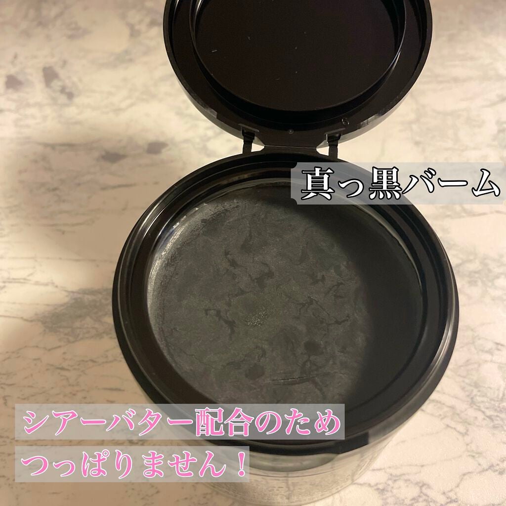 クレンジングバーム ブラック/CLAYGE/クレンジングバームを使ったクチコミ(2枚目)