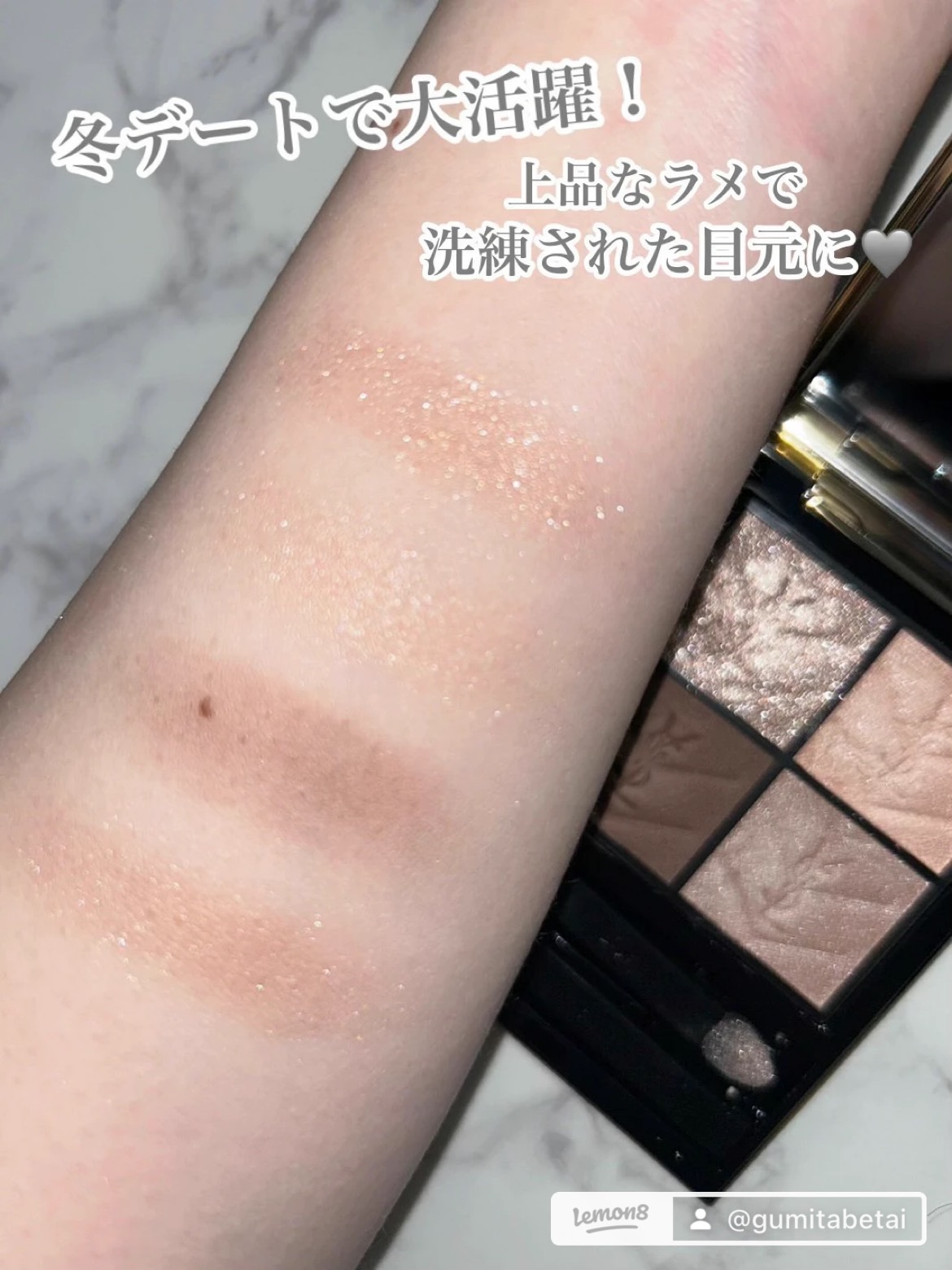 【ブルベ激推し🤍🤍】キラキラなのにお上品すぎるアイシャドウ✨

タイムレスな the YSL ヌード💘😳
 タイムレスで洗練された印象を叶えるニュートラルベージュ。立体感も自由自在👼
 ジュエリーのような煌めきがお上品で使いやすい