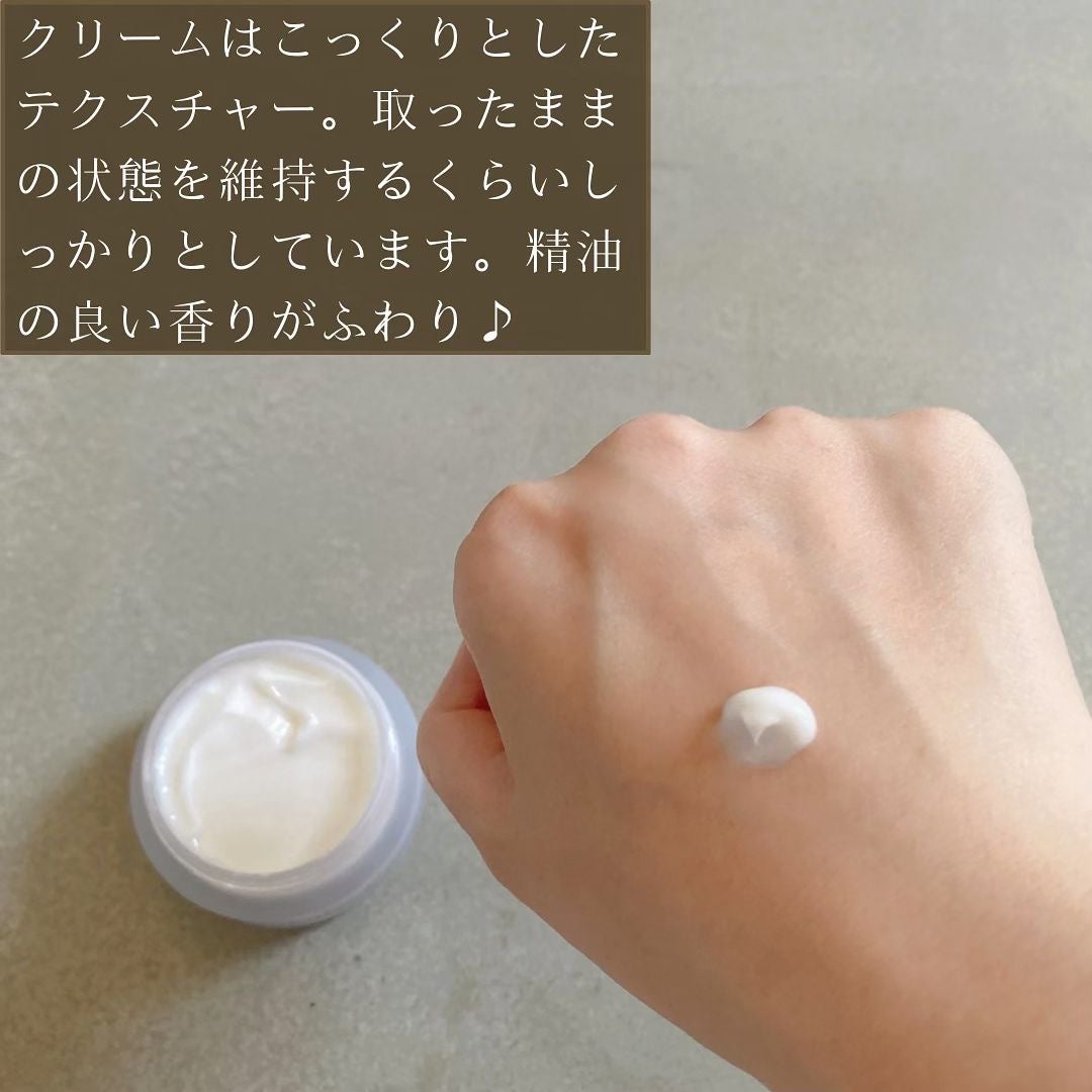 クリーム/ineuly®/フェイスクリームを使ったクチコミ(5枚目)