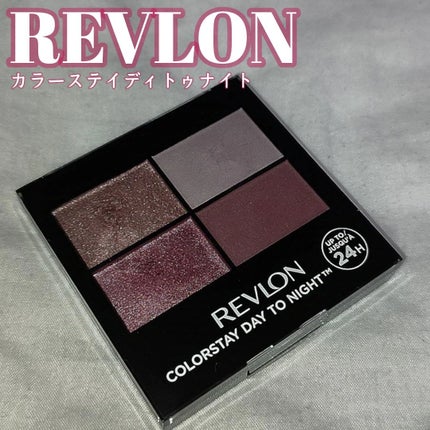 レブロン カラーステイ デイ トゥ ナイト アイシャドウ クアッド/REVLON/アイシャドウパレットを使ったクチコミ(1枚目)