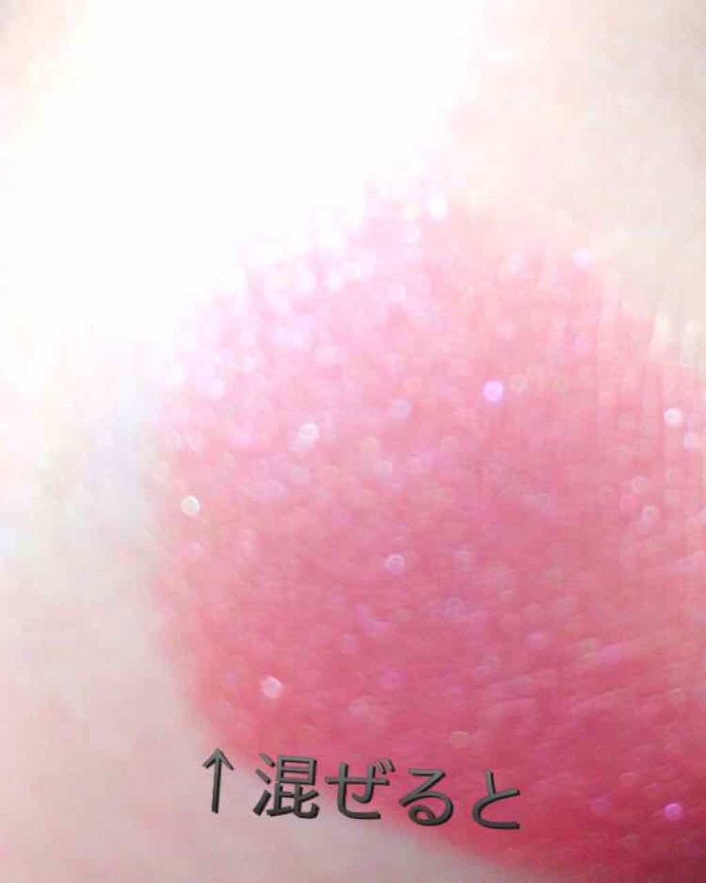 ワイドルックアイズ/インテグレート/アイシャドウパレットを使ったクチコミ（3枚目）