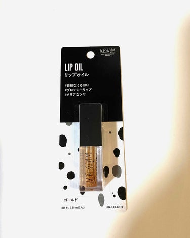 UR GLAM　LIP OIL/U R GLAM/リップグロスを使ったクチコミ（1枚目）