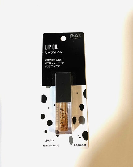 UR GLAM LIP OIL/U R GLAM/リップグロスを使ったクチコミ(1枚目)