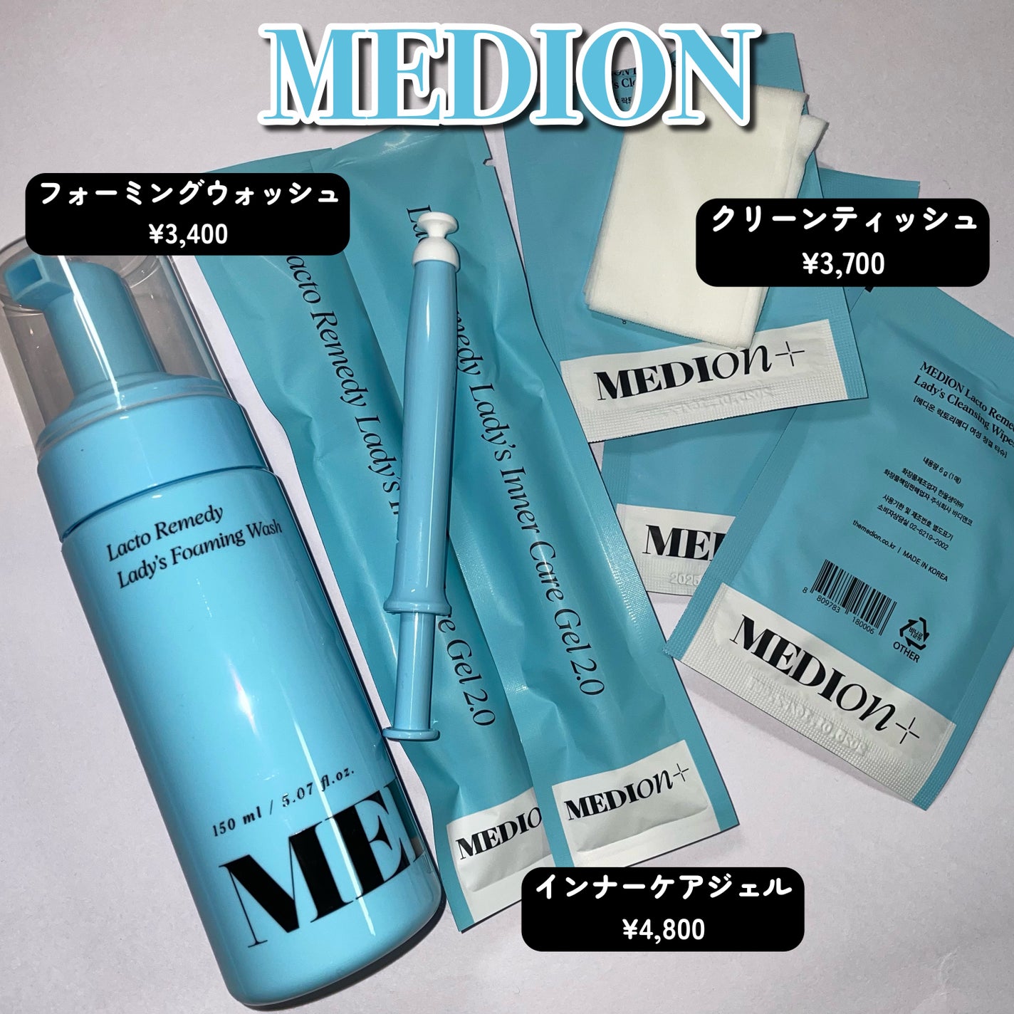 LACTOMEDI Femine Wipes/LACTOMEDI/ティッシュを使ったクチコミ(2枚目)