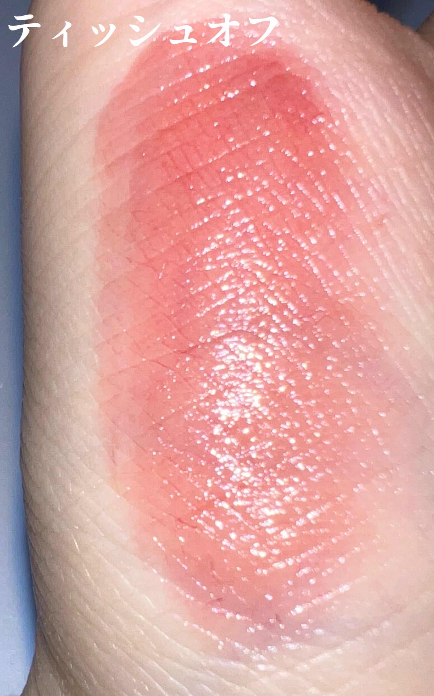 グロウ フィクシングティント/ETUDE/リップティントを使ったクチコミ(2枚目)