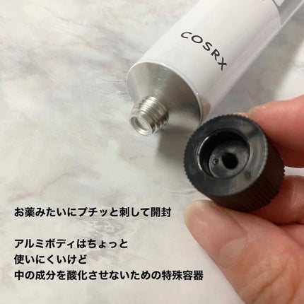 RXザ・レチノール0.1クリーム/COSRX/フェイスクリームを使ったクチコミ(4枚目)