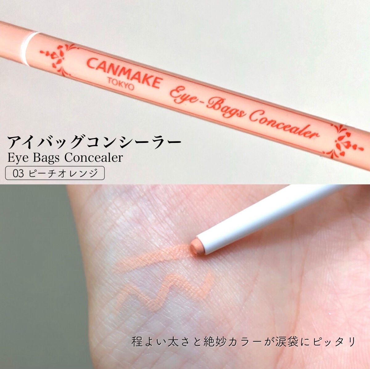 ノーズ&アイブロウパウダー/CEZANNE/パウダーアイブロウを使ったクチコミ(2枚目)