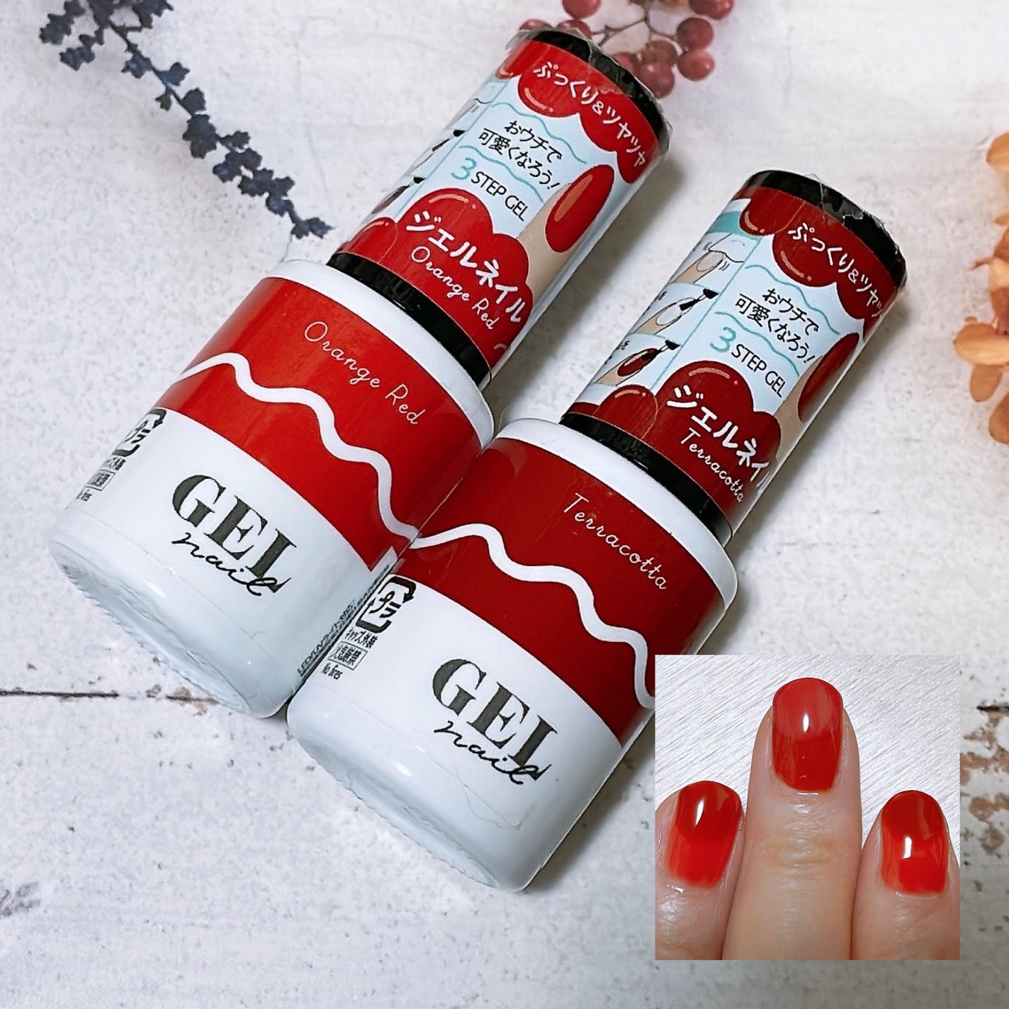 BRG ジェルネイル/DAISO/ジェルネイルを使ったクチコミ(1枚目)