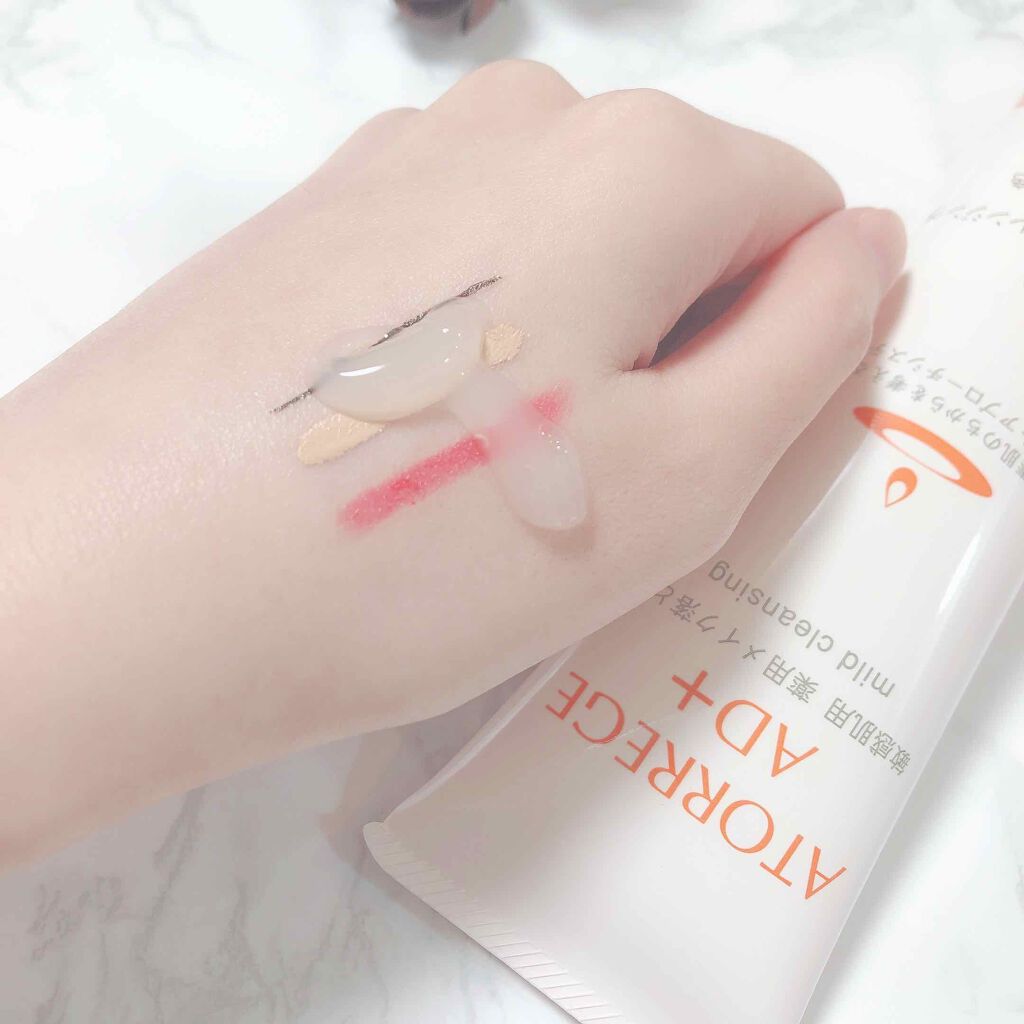 薬用 マイルドクレンジング 125g/アトレージュ AD＋/クレンジングジェルを使ったクチコミ（2枚目）