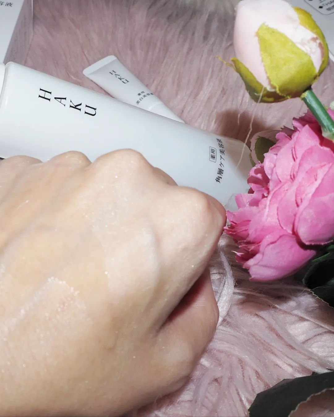 角層ケア美容液 リファイナー 120mL/HAKU/美容液を使ったクチコミ（2枚目）